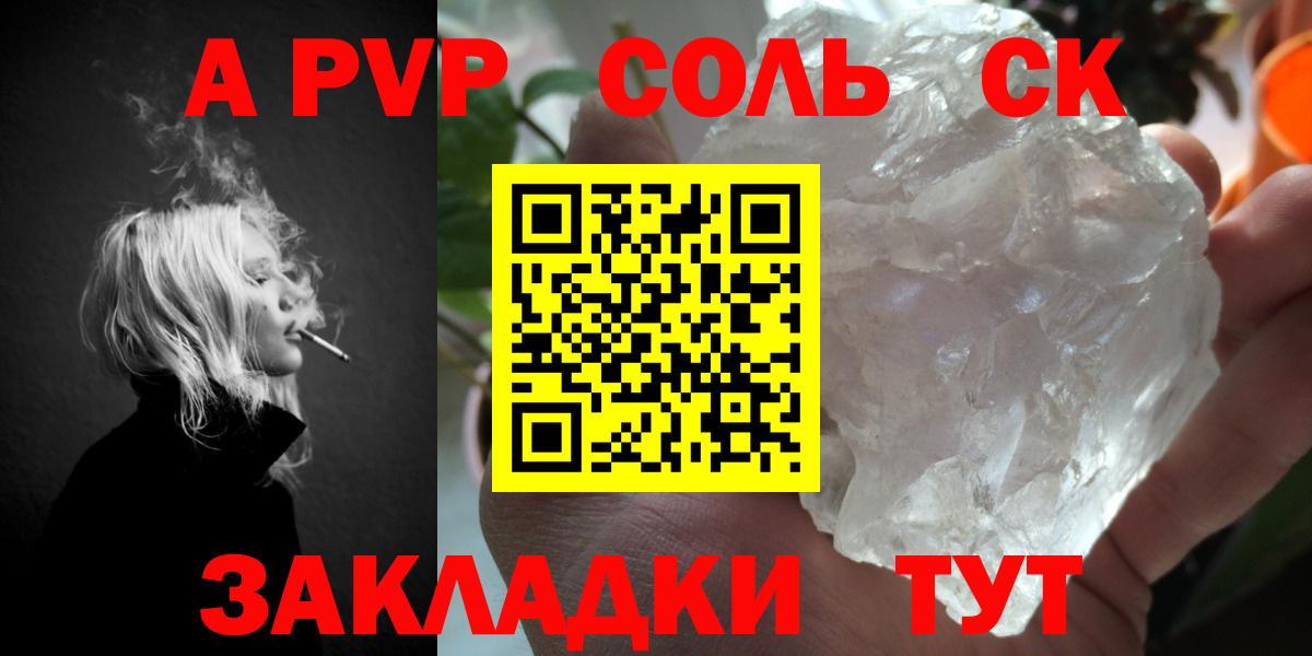Галлюциногенные грибы Кизляр