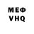 Метадон VHQ Aleksandra Tanyuk