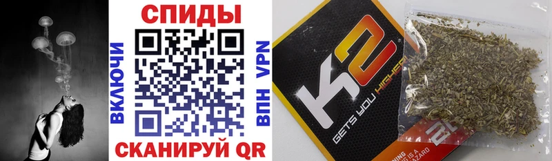 мега онион  Кизляр  БУТИРАТ 99% 