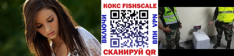 Кокаин 98%  blacksprut зеркало  Кизляр  что такое наркотик 