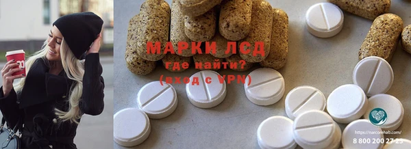 дистиллят марихуана Киренск