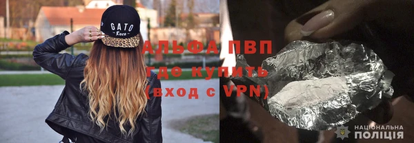 дистиллят марихуана Киренск