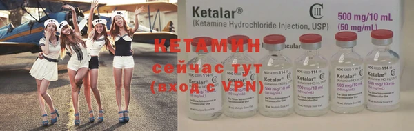 дистиллят марихуана Киренск