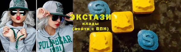 кокаин VHQ Карталы
