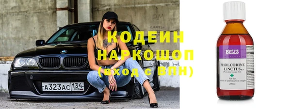 круглые Кукмор