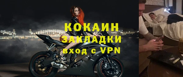 дистиллят марихуана Киренск