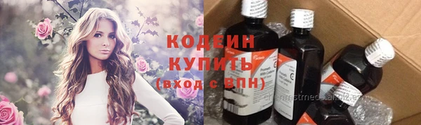 дистиллят марихуана Киренск