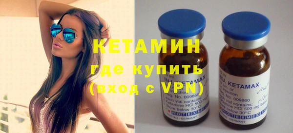 ешки Кинешма