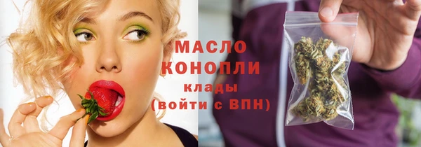 ешки Кинешма