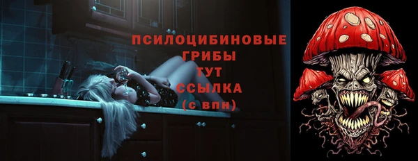 дистиллят марихуана Киренск