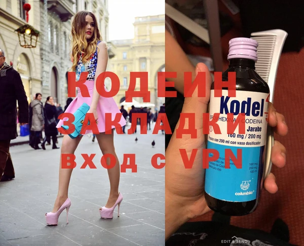 ешки Кинешма