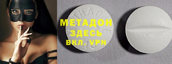 ешки Кинешма