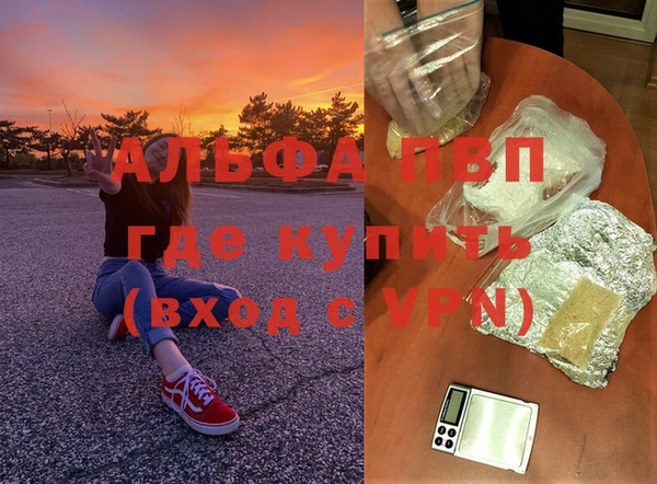 дистиллят марихуана Киренск