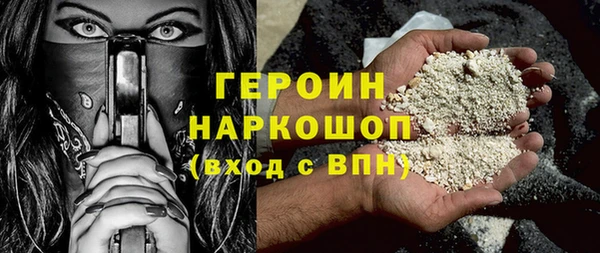 ешки Кинешма