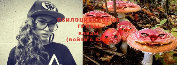 дистиллят марихуана Киренск