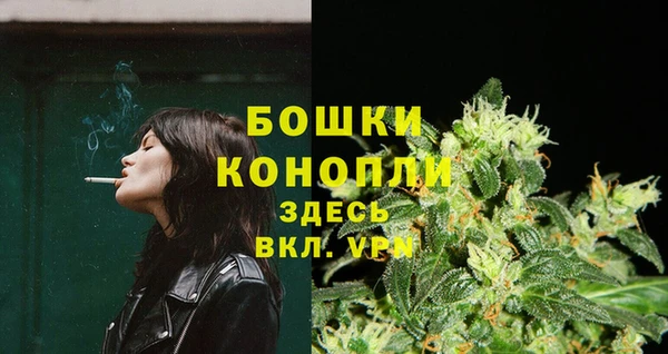 МДМА Киреевск