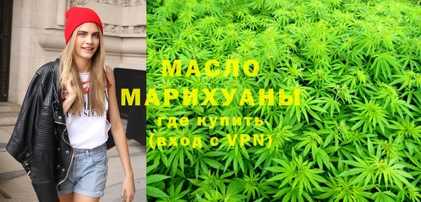 ешки Кинешма