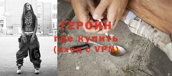 дистиллят марихуана Киренск