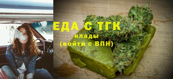 дистиллят марихуана Киренск