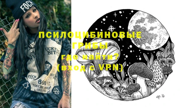кокаин VHQ Карталы