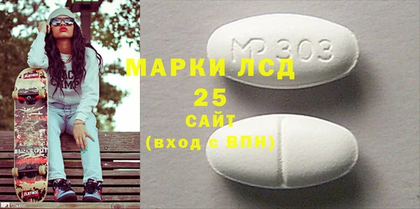 2c-b Козельск