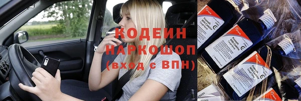MDMA Premium VHQ Кулебаки