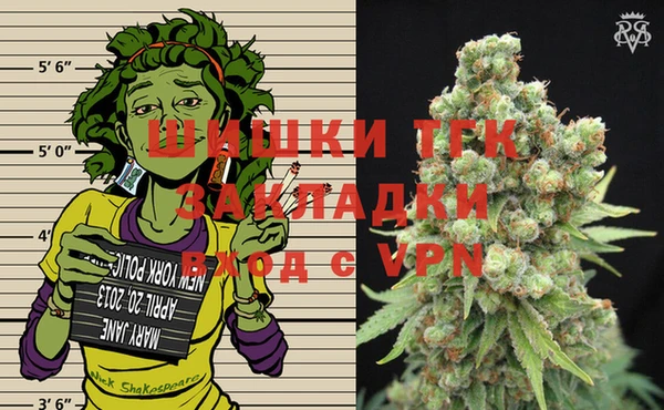 ешки Кинешма