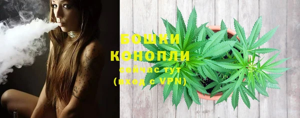 альфа пвп Касимов