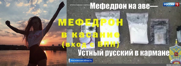 бутират Кодинск