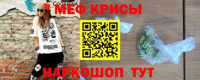 марки lsd Бузулук