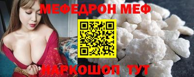 прущие грибы Будённовск