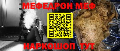 кокаин VHQ Бугуруслан