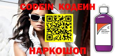 прущие грибы Будённовск