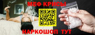 кокаин VHQ Бугуруслан
