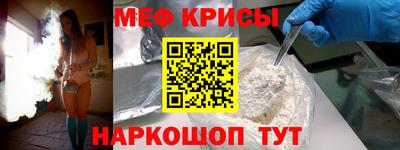 прущие грибы Будённовск