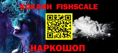 марки lsd Бузулук