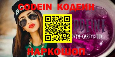 марки lsd Бузулук