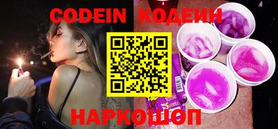 кокаин VHQ Бугуруслан