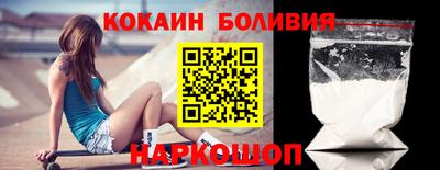 марки lsd Бузулук