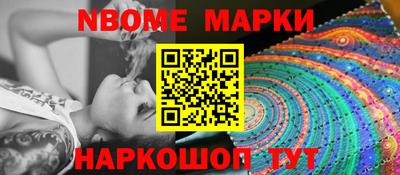 кокаин VHQ Бугуруслан