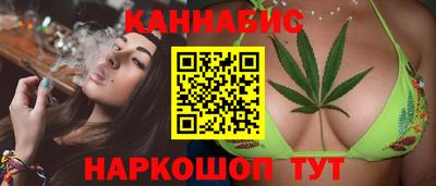 марки lsd Бузулук