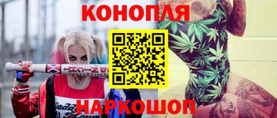 марки lsd Бузулук