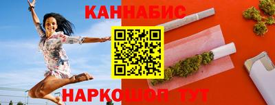 марки lsd Бузулук