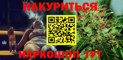 кокаин VHQ Бугуруслан