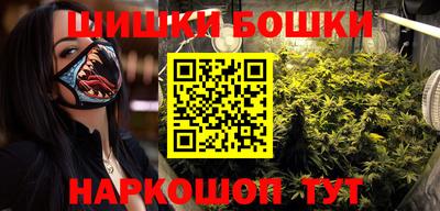 марки lsd Бузулук