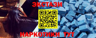 кокаин VHQ Бугуруслан