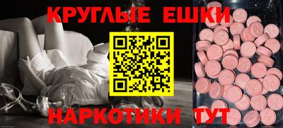 марки lsd Бузулук