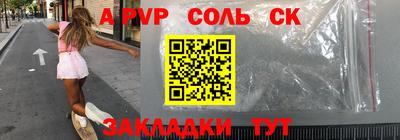 кокаин VHQ Бугуруслан