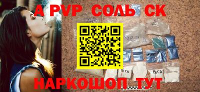 кокаин VHQ Бугуруслан