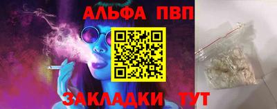 марки lsd Бузулук